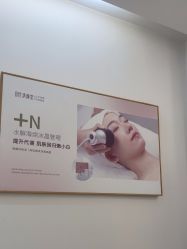 -清颜堂丨分子祛痘·功效美肤