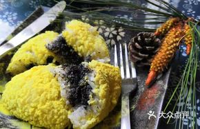 Summer Pine Flower Rice Ball