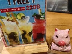 -Naughty Nuri’s Phuket
