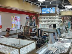 -宝岛眼镜·蔡司(赤峰路地铁站店)