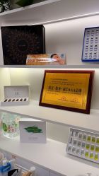 -Dr·Jane皮肤管理中心