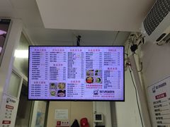 -顶巧鸡汤馄饨(虹口总店)