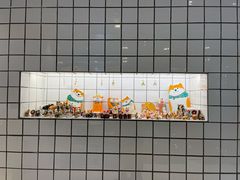 -柴务处·柴犬主题狗咖