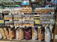 -檗谷·面包·咖啡·轻食(华贸天地店)