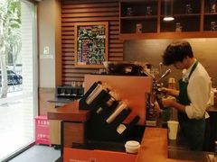 -星巴克(襄阳公园店)