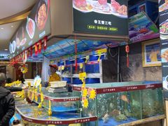 -广东海鲜坊(世纪海伦店)