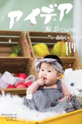 -鹿乐·亲子儿童摄影(城东翠雍新城南区店)