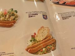 -申德勒加油站西餐厅(太仓店)