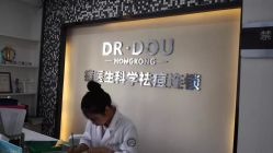 点击看大图 -痘医生科学祛痘连锁