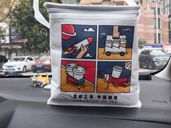 -喜茶(佛山顺德大良东乐路店)