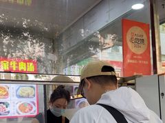 -龙鳞路第一家牛肉汤