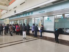 -中国中医科学院望京医院(院本部)