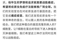 -上海交通大学医学院附属瑞金医院(总院)