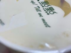 乌龙玛奇朵-1点点(河南中路店)