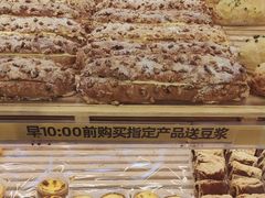 -味多美蛋糕(梨园店)
