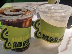 -淘蛙(广州星寰国际商业中心店)