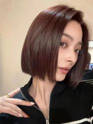 -DIAN DIAN SALON点点