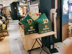 -豪客来牛排(成都锦江大融城店)