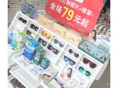 -诺柯视眼镜-蔡司依视路官方工厂店(淞南一店)