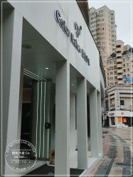-型色沙龙 Color Salon