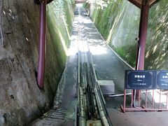 -窦圌山风景区