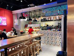 -辣想啵啵鱼(光环店)