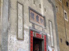 -初溪土楼群