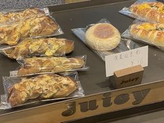 -Juicy Bakery(瑞景店)
