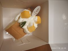 -HAVE A ROOM·有间质果(总店)