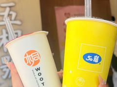-50嵐鲜茶专卖连锁店(金城镇店)