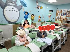 -昂立少儿成长中心(浦东蓝村路地铁站校区)