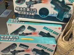 -畹町(公益西桥华联店)