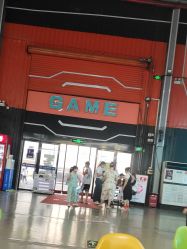 -多乐岛运动游乐城(杭州店)