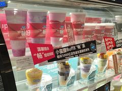 -Blueglass酸奶(华贸购物中心店)