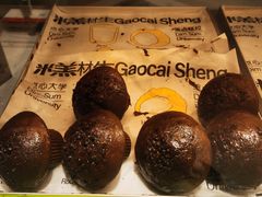 -糕材生(龙湖北京大兴天街店)