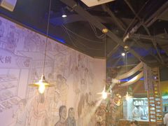 -胖老汉椒麻鸡清真新疆菜(西御街店)