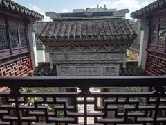 -檀园