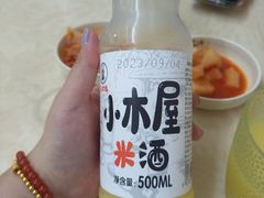 -兴豆饭店(总店)