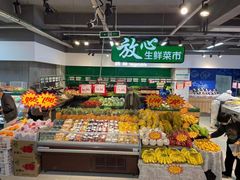 -世纪联华超市(马塍店)