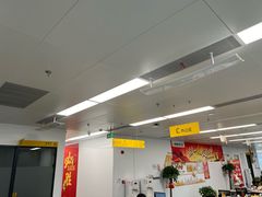 -星湖街(地铁站)