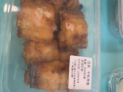 -章氏(广粤路店)