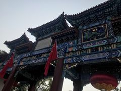 -迎泽公园