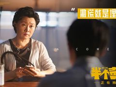 -中影星美国际影城(万家丽店)