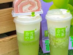 霸气青提-奈雪的茶(凯德新都心店)