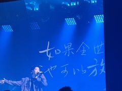 -拾叁唐Livehouse(佛山禅城店)
