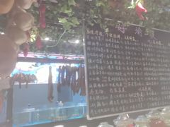 -好瑜筷桂鱼专门店(植物园店)