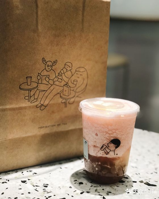 喜茶(中心书城店)桃桃波波茶图片