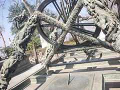 -紫金山天文台