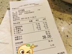 -东园小馆·早茶·淮扬小炒(江都路店)