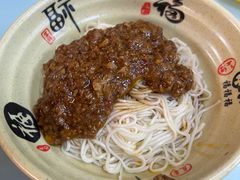 -食惠里小笼包面馆(越秀店)